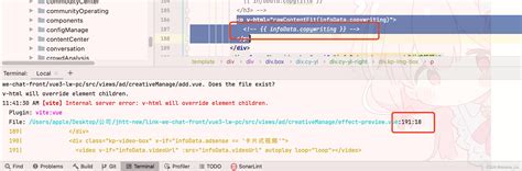 error: item slot must have only one child|vuedraggable由vue2版本升级vue3版本遇到的问题.